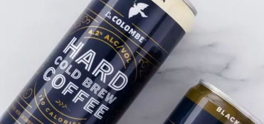 含酒精咖啡来了，啤酒巨头推冷萃咖啡是否靠谱？